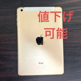 【値下げ可】Apple iPad mini 3 ゴールド 64GB