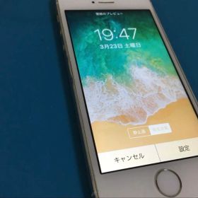 r*o様 iPhone 5s シルバー