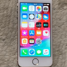 激レア iPhone 5Sアップルdocomo 格安SIMなど