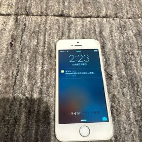 iPhone 5S シルバー 画面・背面に傷あり