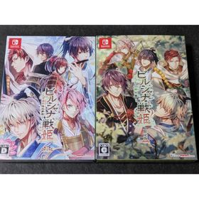 ビルシャナ戦姫 一樹の風 源平飛花夢想 限定版 2セット switch(家庭用ゲームソフト)