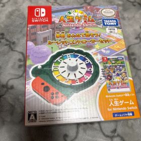 Switch 人生ゲーム Switch専用みんなで回そう! ルーレットコントロ…