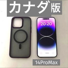 iPhone14ProMax 128GB アメリカ版