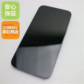 美品 SIMフリー iPhone14 Pro Max 512GB ディープパープル スマホ 土日祝発送 即日発送 06000