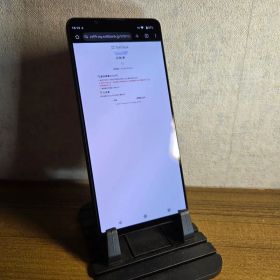 [訳あり]Xperia 1 VI A401SO SoftBank ブラック