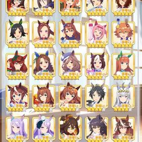 引退垢！割とガチってました【最終値下げ‼️】 | ウマ娘のアカウントデータ、RMTの販売・買取一覧