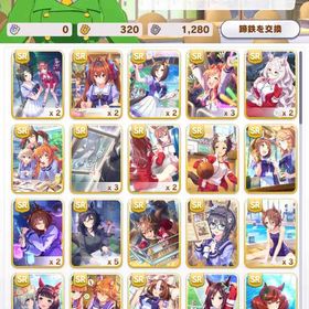 引退垢！ ウマ娘 | ウマ娘のアカウントデータ、RMTの販売・買取一覧