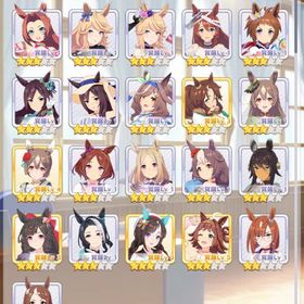 初期垢 引退 ジュエル20万ちょいあります | ウマ娘のアカウントデータ、RMTの販売・買取一覧