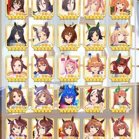 【廃課金引退アカ】去年までの実装ウマ娘なら多数獲得済 | ウマ娘のアカウントデータ、RMTの販売・買取一覧