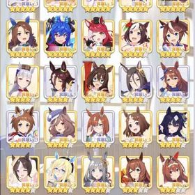 引退垢1 | ウマ娘のアカウントデータ、RMTの販売・買取一覧