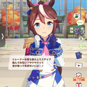 ウマ娘引退アカウント | ウマ娘のアカウントデータ、RMTの販売・買取一覧