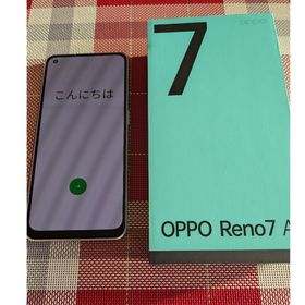 オッポ(OPPO)のOPPO Reno7 A CPH2353(スマートフォン本体)