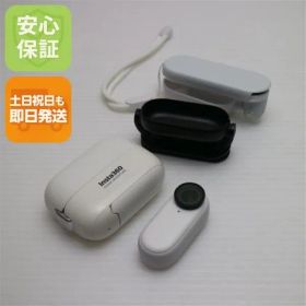 美品 Insta360 GO 2 デジビデ インスタ360 土日祝発送 即日発送 04000