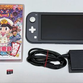 Nintendo Switch Lite グレー 本体 + 桃太郎電鉄