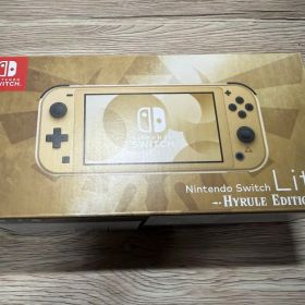 Nintendo Switch Lite - Hyrule Edition