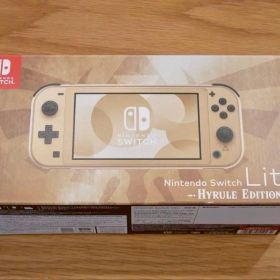 Nintendo Switch Lite ハイラルエディション 新品未使用