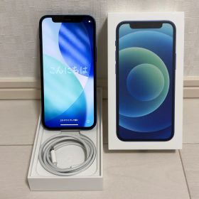 iPhone12mini 128GB ブルー