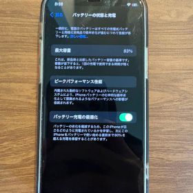 iPhone12mini 128GB SIMフリー