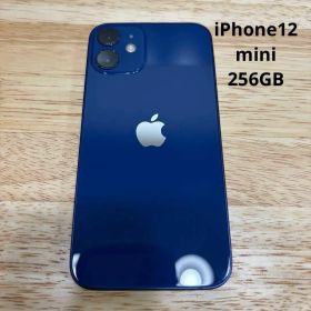 iPhone12 mini 256GBブルー