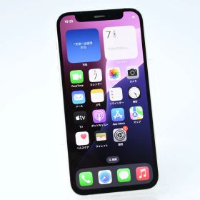 【液晶美品】SIMフリーiPhone12 mini 64GB ホワイト