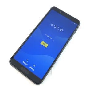 アクオス(AQUOS)の【B】SHV45/AQUOS sense3/357980103862456(スマートフォン本体)