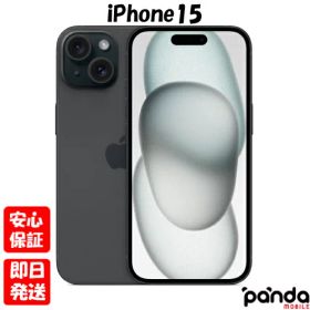 【4日20時からポイントUP! スーパーSALE】新品未開封品【Nランク】国内Appleストア版SIMフリー iPhone15 256GB ブラック MTMN3J/A A3089 4549995430493【 docomo au SoftBank UQ Ymobile 楽天モバイル 対応】