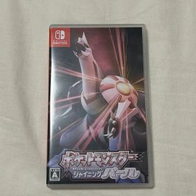 ポケットモンスター シャイニングパール Switch ソフト