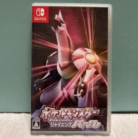 ポケットモンスター シャイニングパール