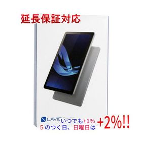 NEC Android端末 LAVIE Tab T9 T0975/GAS PC-T0975GAS アークティックグレー