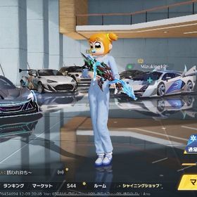 🔥鬼滅金枠スキン複数所持垢🔥 | 荒野行動のアカウントデータ、RMTの販売・買取一覧