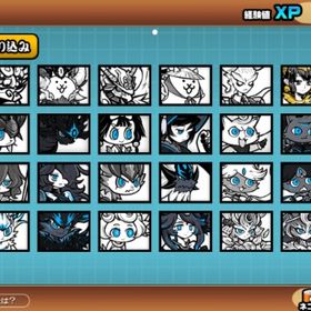 🔰最強リセマラ垢 🔥超極ネコ祭全種+その他環境キャラ🔥 イザナギ、白黒フォノウ、黒キャスあり | にゃんこ大戦争のアカウントデータ、RMTの販売・買取一覧