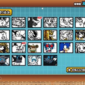 🔥激強キャラ多種！🔥引退垢！こねこやソニック、黒ダル、ラスヴォ黒/白フォノあり！ | にゃんこ大戦争のアカウントデータ、RMTの販売・買取一覧