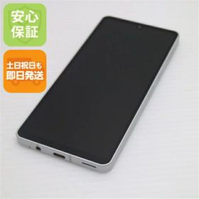 【中古】安心保証 超美品 SH-54B AQUOS sense6 シルバー 本体 即日発送 土日祝発送OK あす楽