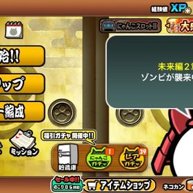 引退 無課金 値段交渉可能バウンティ垢販売さま専用アカウント販売にゃんこ大戦争にゃんこ大戦争引退やり込みアカウント超激レアほぼコンプにゃんこ大戦争 引退アカウント 値下げしました引退アカウント 値下げしました。にゃんこ大戦争アカウント 伝説レア2体現在作業不可♡当店おすすめ♡BAN報告完全0！にゃんこ進行垢-2垢セ...引退最強アカウント♡完全手作業♡BAN報告0件！詳細は画像＆説明文を参照お得＋オプション引退するのでにゃんこ大戦争引退 にゃんこ垢！アカウント販売破格！早い者勝ちアカウント販売アカウント販売やらなくなったにゃんこ大戦争格安代行‼️にゃんま、白フォノウ、白キャス、白みたま、白イズ、黒ガオウ、...にゃんこ大戦争 最近プレイする時間が確保できないため、手放す...にゃんこ代行にゃんこ代行引退垢伝説レア2体などにゃんこ大戦争引退垢早い者勝ち！！にゃんこ大戦争黒キャスいます（10万課金済み）黒キャス+10！超極限定キャライザナギまで全部揃ってます！にゃんこ大戦争 最強にゃんこ大戦争日本変お宝コンプアカウント販売にゃんこ大戦争引退垢、 破格 白キャス、フォノウ、黒ダル、かさじぞう、真田な...やらなくなったのでニャンコ大戦争データ伝説レア持ち クロノス 白ガオウ入り