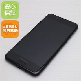 安心保証 超美品 SH-01K AQUOS sense ブラック 本体 白ロム