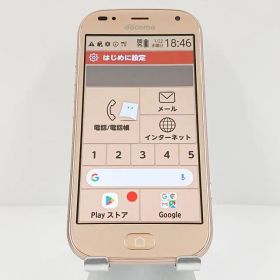 らくらくスマートフォン me F-01L ドコモ ゴールド 送料無料 本体 c09552