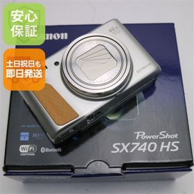 キヤノン(Canon)の新品 PowerShot SX740 HS シルバー M000(コンパクトデジタルカメラ)