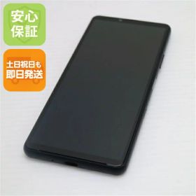 【中古】安心保証 超美品 Xperia 10 III SOG04 ブラック 本体 即日発送 土日祝発送OK あす楽