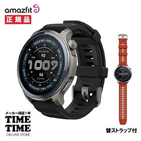 AmazfitアマズフィッBalance2バランス2 スマートウォッチGPS Alexa搭載Bluetooth通話 SP170076C01【安心のメーカー1年保証】世界中で約40,000コースのゴルフナビ