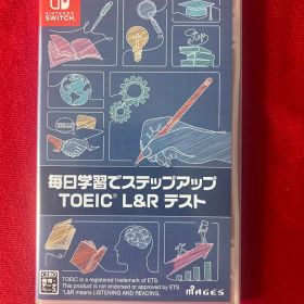 ［動作確認済み］毎日学習でステップアップ TOEIC L&R テスト