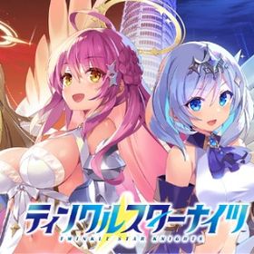 即対応 石700000-90万+SSR16-30体+SSRチケット4-7枚 ガチャ券 400初期 | ティンクルスターナイツ (クルスタ)のアカウントデータ、RMTの販売・買取一覧