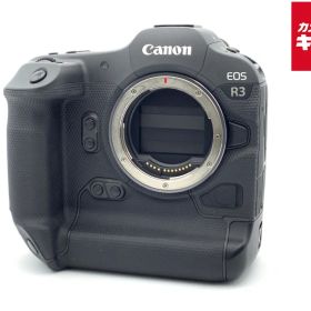 【中古】 【並品】 キヤノン EOS R3 ボディ
