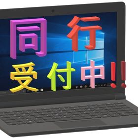 ✨初回30%OFF✨元プレ２人がフルパ同行‼ | APEX Legendsの代行、RMTの販売・買取一覧