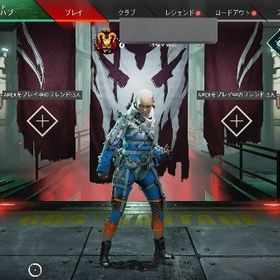(PS4/5)安心安全 総実績190↑✨ S27即対応可能⭕️ | APEX Legendsの代行、RMTの販売・買取一覧