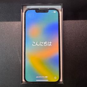アップル(Apple)のアップル iPhone13 Pro 128GB グラファイト(スマートフォン本体)