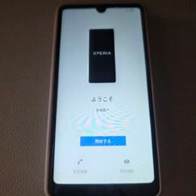 Xperia Ace III SO-53C 64GB