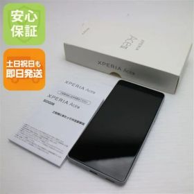 新品同様 Xperia Ace III SOG08 グレー スマホ 白ロム 土日祝発送OK 01000