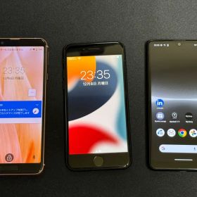 AQUOS SH-02M-IPHONE 7-SONY XPERIA-SO-53C