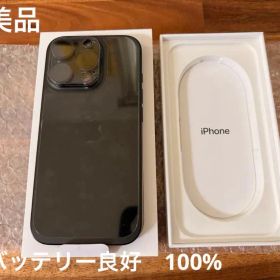 【極美品】Apple iPhone 16 Pro 128GB ブラックチタニウム
