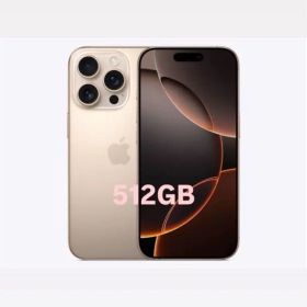 Apple iPhone 16Pro 512GB ゴールド 本体